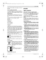 Предварительный просмотр 125 страницы Bosch GUS 12V-300 Professional Original Instructions Manual