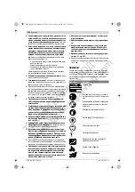 Preview for 142 page of Bosch GWC Professional 12-125 CIE Original Instructions Manual