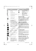 Preview for 143 page of Bosch GWC Professional 12-125 CIE Original Instructions Manual