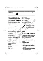 Preview for 163 page of Bosch GWC Professional 12-125 CIE Original Instructions Manual