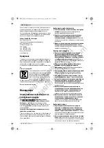 Preview for 180 page of Bosch GWC Professional 12-125 CIE Original Instructions Manual