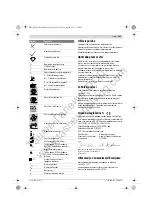 Preview for 193 page of Bosch GWC Professional 12-125 CIE Original Instructions Manual