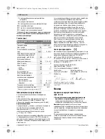 Предварительный просмотр 100 страницы Bosch GWI 10,8 V-LI Professional Original Instructions Manual