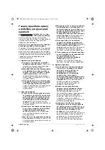 Preview for 137 page of Bosch GWS 10-125 Operating Instructions Manual