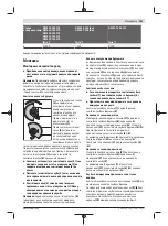 Предварительный просмотр 361 страницы Bosch GWS 11-125 Professional Original Instructions Manual