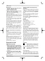 Preview for 186 page of Bosch GWS 12V-76 Original Instructions Manual