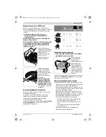 Предварительный просмотр 176 страницы Bosch GWS 14-125 Inox Original Instructions Manual