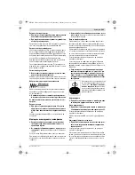 Предварительный просмотр 194 страницы Bosch GWS 14-125 Inox Original Instructions Manual