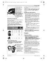 Предварительный просмотр 232 страницы Bosch GWS 15-125 CIEH Original Instructions Manual