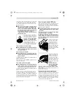 Предварительный просмотр 76 страницы Bosch GWS 18 V-LI Original Instructions Manual