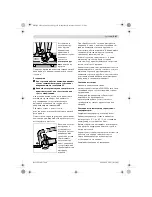 Предварительный просмотр 266 страницы Bosch GWS 18 V-LI Original Instructions Manual