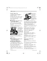 Предварительный просмотр 397 страницы Bosch GWS 18 V-LI Original Instructions Manual