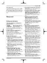 Preview for 205 page of Bosch GWS 20-180 H Professional Instructions Manual