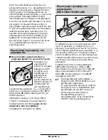 Preview for 112 page of Bosch GWS 21-180 H Operating Instructions Manual