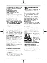 Preview for 158 page of Bosch GWS 22-180 LVI professional Instructions Manual