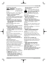 Preview for 195 page of Bosch GWS 24-180 H Professional Original Instructions Manual