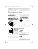 Preview for 175 page of Bosch GWS 24-230 JVX Professional Original Instructions Manual