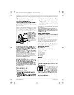 Preview for 219 page of Bosch GWS 24-230 JVX Professional Original Instructions Manual