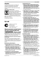 Предварительный просмотр 131 страницы Bosch GWS 6-115 Original Instructions Manual