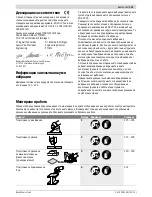 Предварительный просмотр 161 страницы Bosch GWS 6-115 Original Instructions Manual