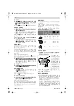 Предварительный просмотр 58 страницы Bosch GWS 6700 Professional Original Instructions Manual