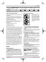 Preview for 133 page of Bosch GWS 7-115 E Original Instructions Manual