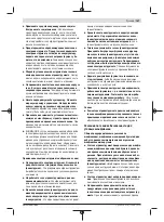 Preview for 167 page of Bosch GWS 7-115 E Original Instructions Manual