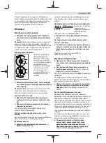 Preview for 223 page of Bosch GWS 7-115 E Original Instructions Manual