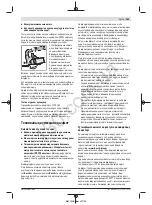 Предварительный просмотр 184 страницы Bosch GWS Professional 10-125 Original Instructions Manual