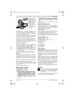 Preview for 318 page of Bosch GWS Professional 18V-100 C Original Instructions Manual