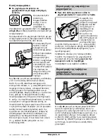 Preview for 108 page of Bosch GWS PROFESSIONAL 21-180/230 (J)HV Operating Instructions Manual