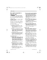 Preview for 321 page of Bosch GWS Professional 22-180 H Original Instructions Manual