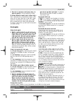 Preview for 117 page of Bosch GWS Professional 30-180 B Original Instructions Manual