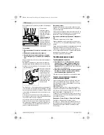 Preview for 177 page of Bosch GWS Professional18 V-LI Original Instructions Manual