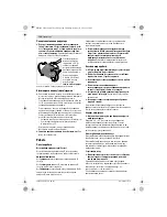 Preview for 187 page of Bosch GWS Professional18 V-LI Original Instructions Manual