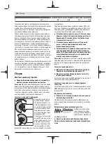 Preview for 190 page of Bosch GWX 13-125 Original Instructions Manual