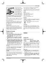 Preview for 311 page of Bosch GWX 13-125 Original Instructions Manual