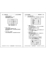 Preview for 28 page of Bosch hbn331e5b Installation And Operation Manual