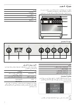 Preview for 46 page of Bosch HCB738356M Instruction Manual