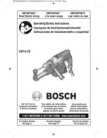 Bosch HD19-2D Operating Instructions Manual предпросмотр