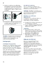 Предварительный просмотр 66 страницы Bosch HEZ39050 Instruction Manual