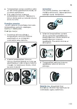 Предварительный просмотр 153 страницы Bosch HEZ39050 Instruction Manual