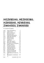 Bosch HEZ9SE040 User Manual preview