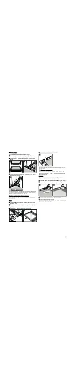 Preview for 21 page of Bosch HGV74W323Q Instruction Manual