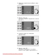 Предварительный просмотр 135 страницы Bosch HMT 35M653 Instruction Manual