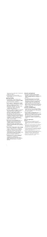 Preview for 4 page of Bosch HMT75G421R Instruction Manual