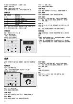 Preview for 22 page of Bosch HMT84G654U Instruction Manual