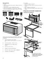 Preview for 22 page of Bosch HMV3052C Installation Manual