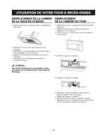 Предварительный просмотр 60 страницы Bosch HMV9302 Use And Care Manual