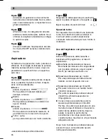 Preview for 31 page of Bosch Home Professional BSG8PRO1 Instructions For Use Manual